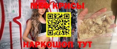 не бодяженный Гусь-Хрустальный