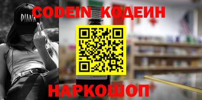 не бодяженный Гусь-Хрустальный