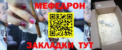 не бодяженный Гусь-Хрустальный