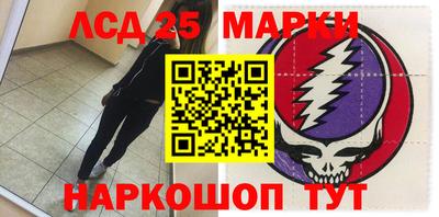 прущая мука Гусев