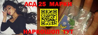 прущая мука Гусев