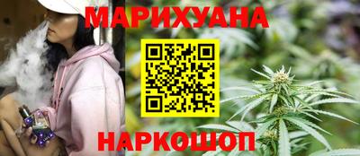 не бодяженный Гусь-Хрустальный