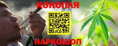 MESCALINE Гусиноозёрск