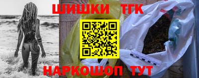 mdma Изобильный
