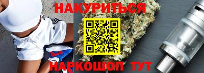 не бодяженный Гусь-Хрустальный