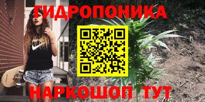 MESCALINE Гусиноозёрск