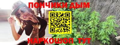 прущая мука Гусев