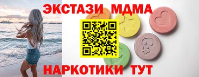 прущая мука Гусев