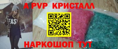 прущая мука Гусев
