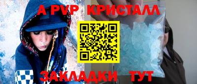 не бодяженный Гусь-Хрустальный