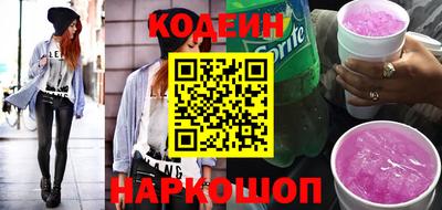 прущая мука Гусев