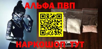 прущая мука Гусев