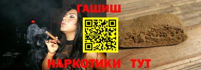 не бодяженный Гусь-Хрустальный