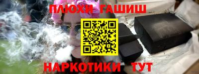 не бодяженный Гусь-Хрустальный