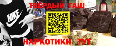 не бодяженный Гусь-Хрустальный