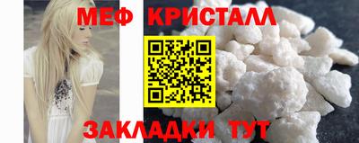 не бодяженный Гусь-Хрустальный