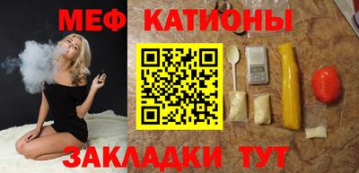 не бодяженный Гусь-Хрустальный