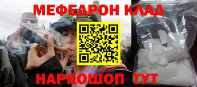 не бодяженный Гусь-Хрустальный