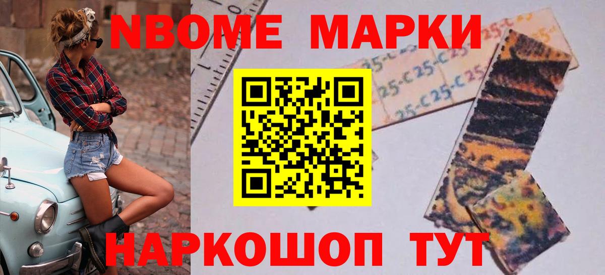 ЛСД экстази кислота Мичуринск