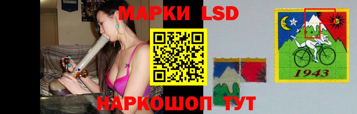 ЛСД экстази ecstasy  ЛСД экстази ecstasy  Мичуринск  Вход с VPN 